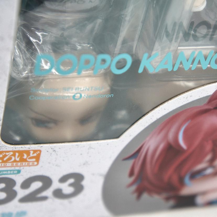 freeing フリーイング/ねんどろいど 観音坂独歩/1323//Aランク/19