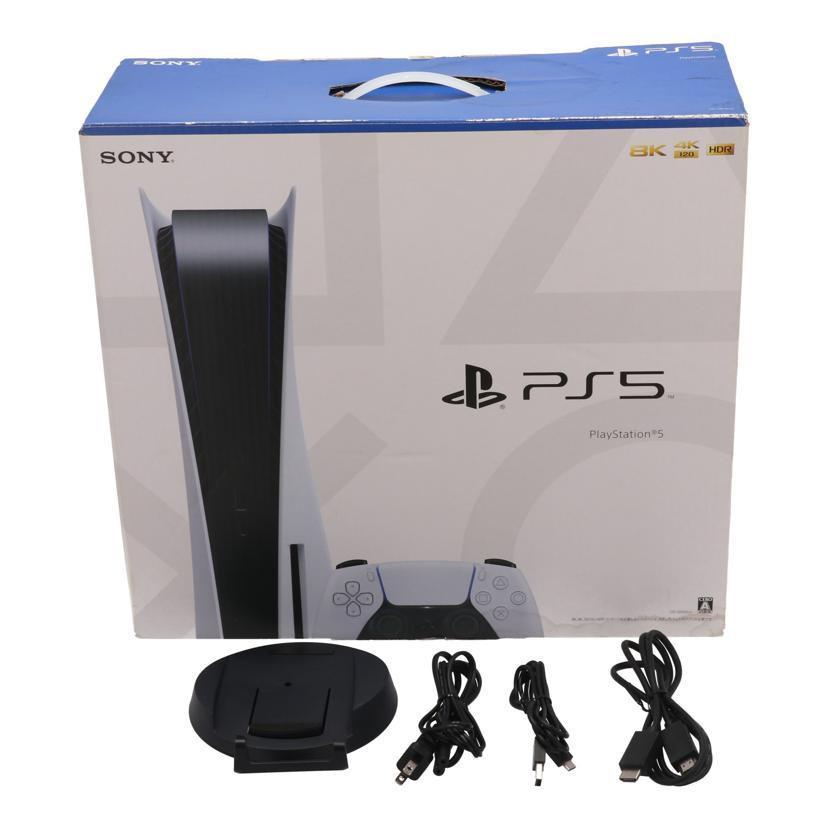 SONY ソニー /PlayStation5 本体 ドライブ搭載モデル 825GB/CFI-1200A01//S01K33101K3110344763/Bランク/69