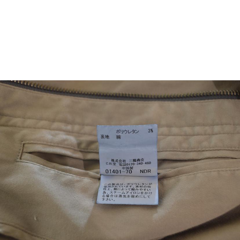 BURBEERY バーバリー/ノバチェックコットンメンズジャケット/Lサイズ/BBP10-226-04//Bランク/89