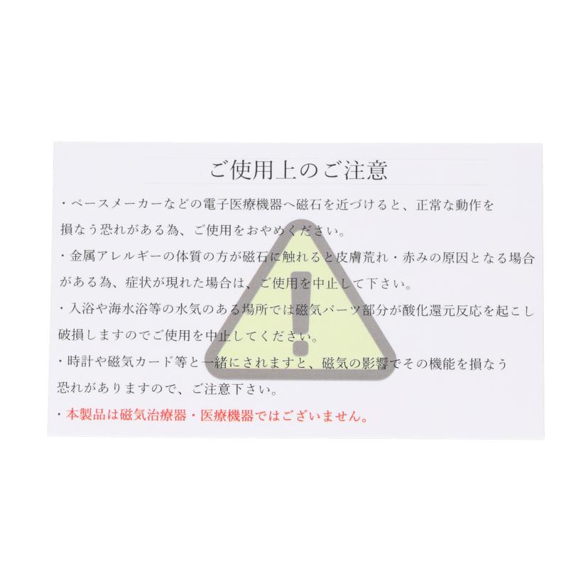 K18 ネックレス//Aランク/84