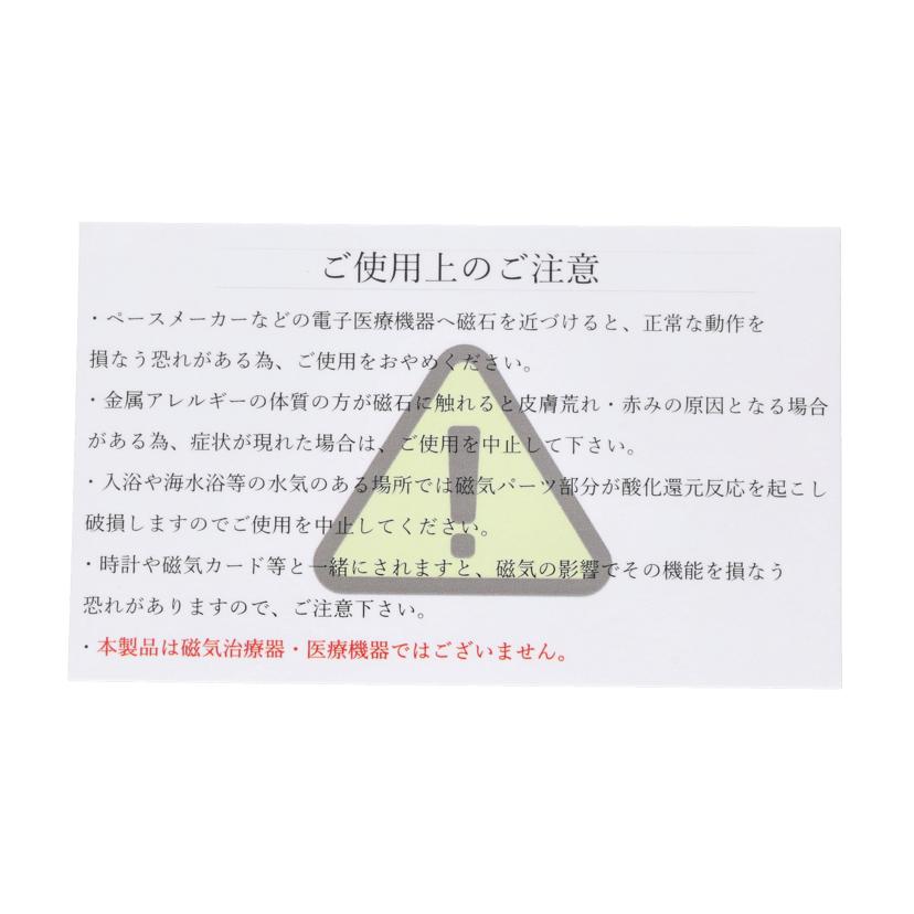 K18 ネックレス//Aランク/84