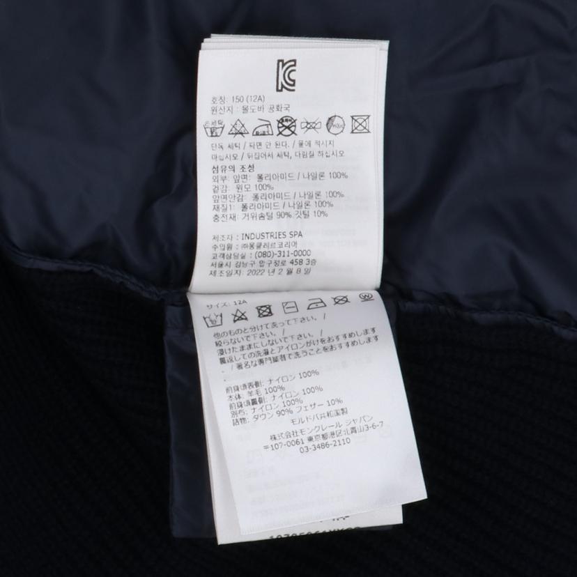 MONCLER モンクレール/カーディガン・NV/M1131//ABランク/85