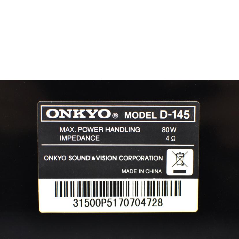 ONKYO オンキョー/スピーカー/D-145//ABランク/75