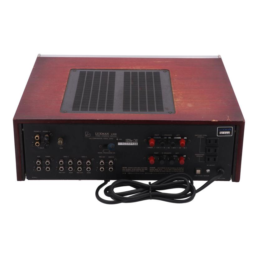 LUXMAN ラックスマン /プリメインアンプ/L-530//D2502720/Bランク/67