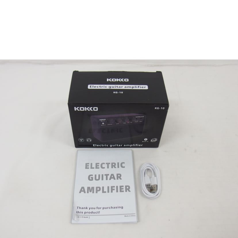 KOKKO KOKKO/ギターアンプ/KG-10//2222/ABランク/04