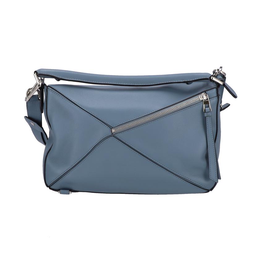 LOEWE ロエベ/パズルバッグ ミディアム 2Way ショルダーバッグ/ブルー//011***/Aランク/01