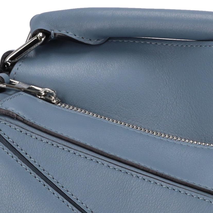 LOEWE ロエベ/パズルバッグ ミディアム 2Way ショルダーバッグ/ブルー//011***/Aランク/01