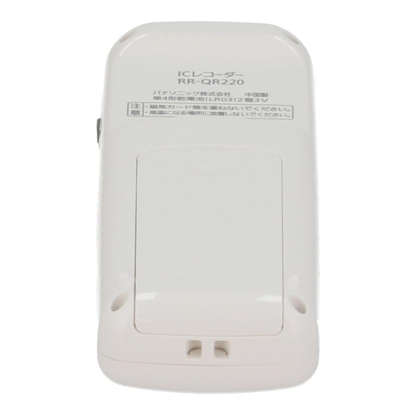 Panasonic パナソニック /ICレコーダー/RR-QR220//YA9EA004316/Bランク/05