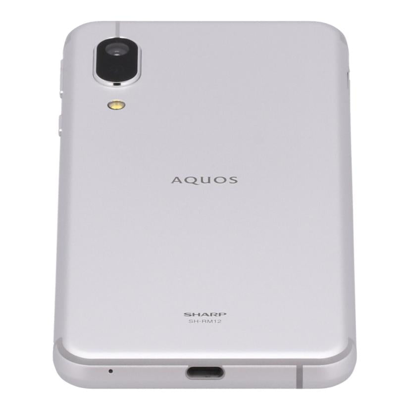 SHARP Rakuten シャープ /スマートフォン/AQUOS sense3 lite 64GB/SH-RM12//357983102273253/Bランク/65