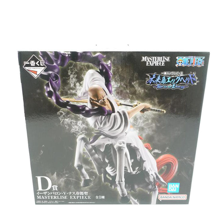 BANDAI バンダイ/イーザンバロン・V・ナス寿郎聖 「一番くじ ワンピース 未来島エッグヘッド~Burst of Energy~」 MASTERLISE EXPIECE D賞 フィギュア//Sランク/88