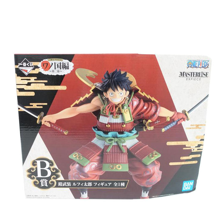 BANDAI バンダイ/ルフィ太郎 鎧武装 「一番くじ ワンピース ワノ国編~第二幕~」 MASTERLISE EXPIECE B賞 フィギュア//Sランク/88