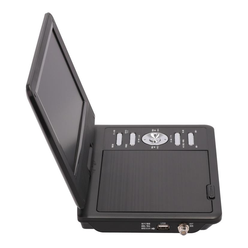 TEES 夢グループ/ポータブルDVDプレーヤー/PDVD-W927//PDVDW927BK240108062/Bランク/85