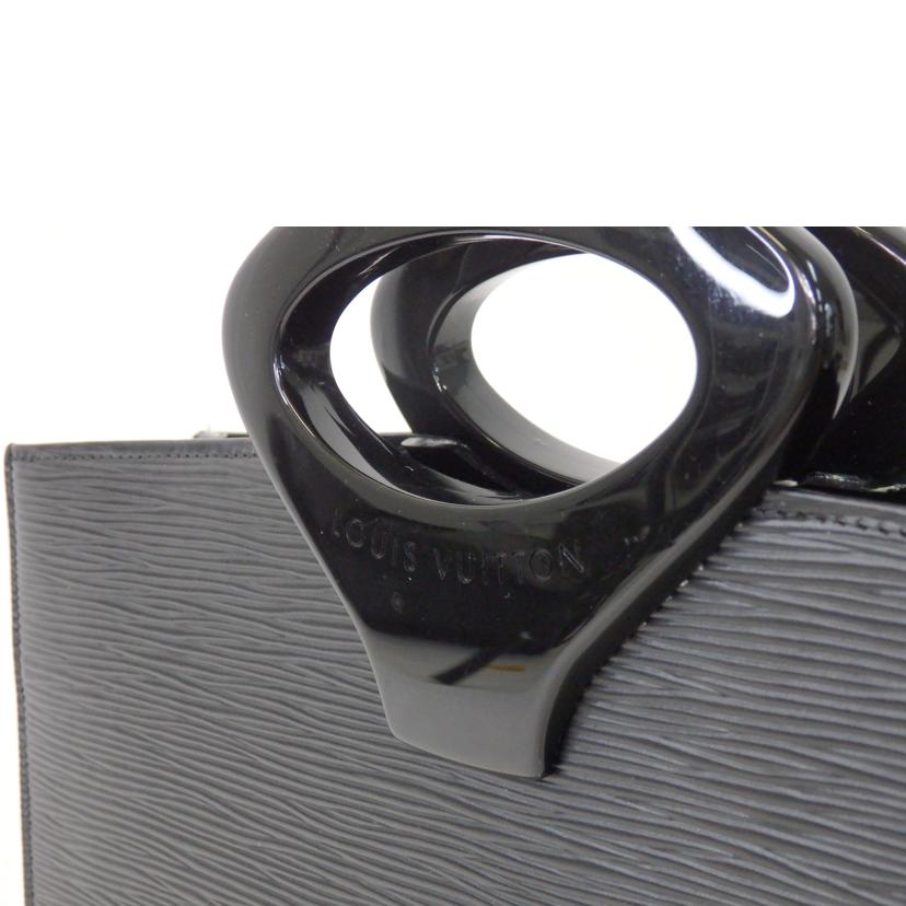 LV ルイヴィトン/オンブル/エピ/ノワール/M52102//MI0***/Aランク/84