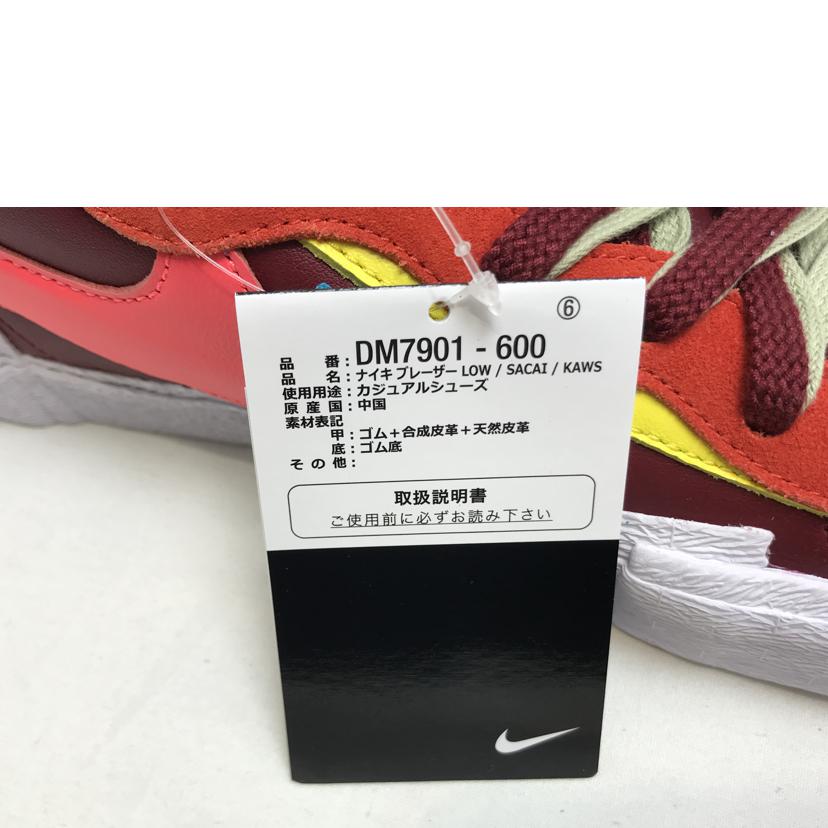 NIKE ナイキ/NIKE BLAZER LOW SACAI KAWS/DM7901 600//Aランク/51