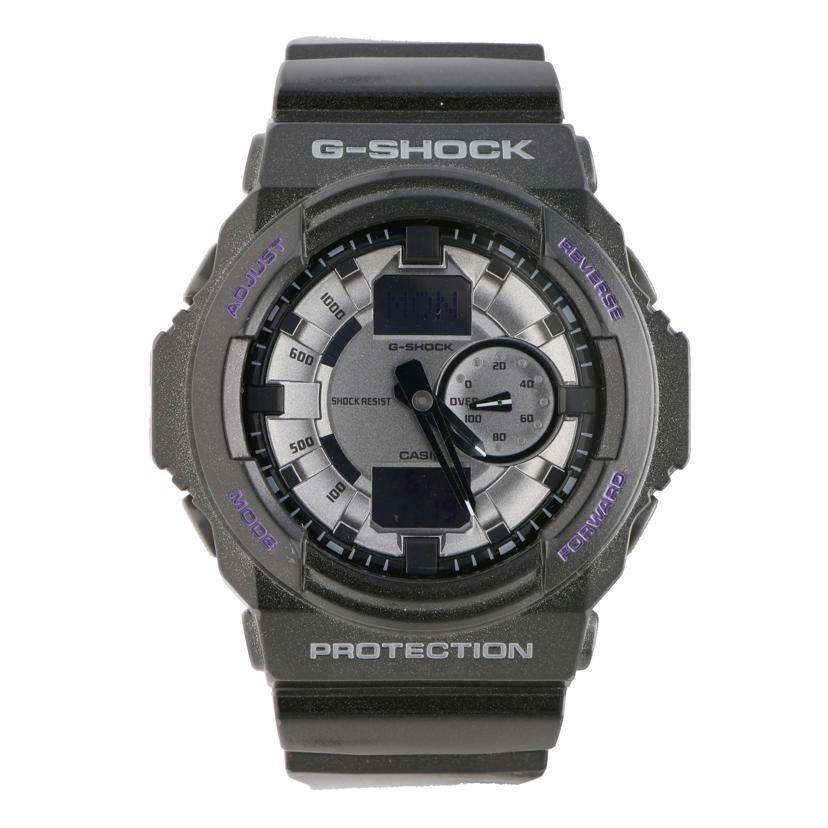 CASIO カシオ/G-SHOCK メタリックダイアルシリーズ/GA-150MF-8AJF//ABランク/09