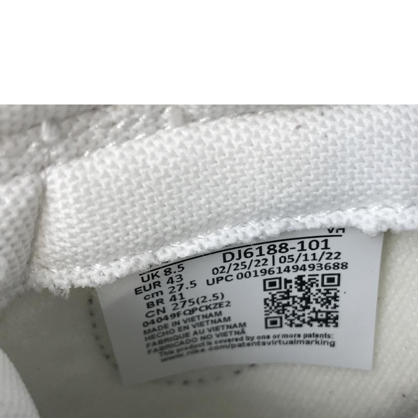NIKE ナイキ/DUNK LOW RETRO/DJ6188 101//Sランク/51