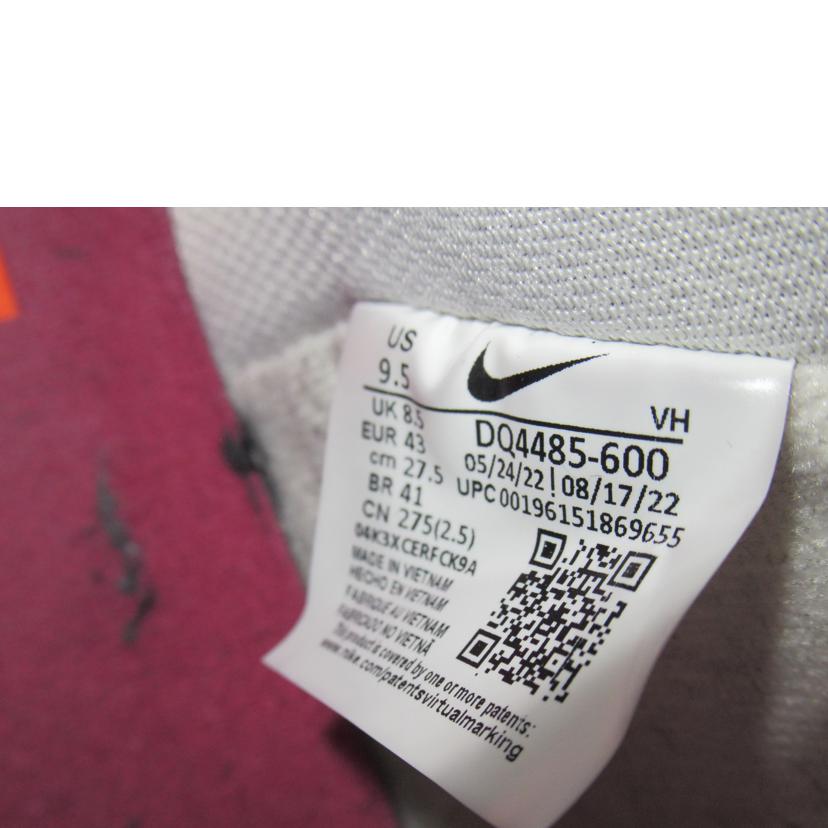 NIKE/スニーカー/ナイキ・SB DUNK HIGH PRO ISO/DQ4485-600//Bランク/63