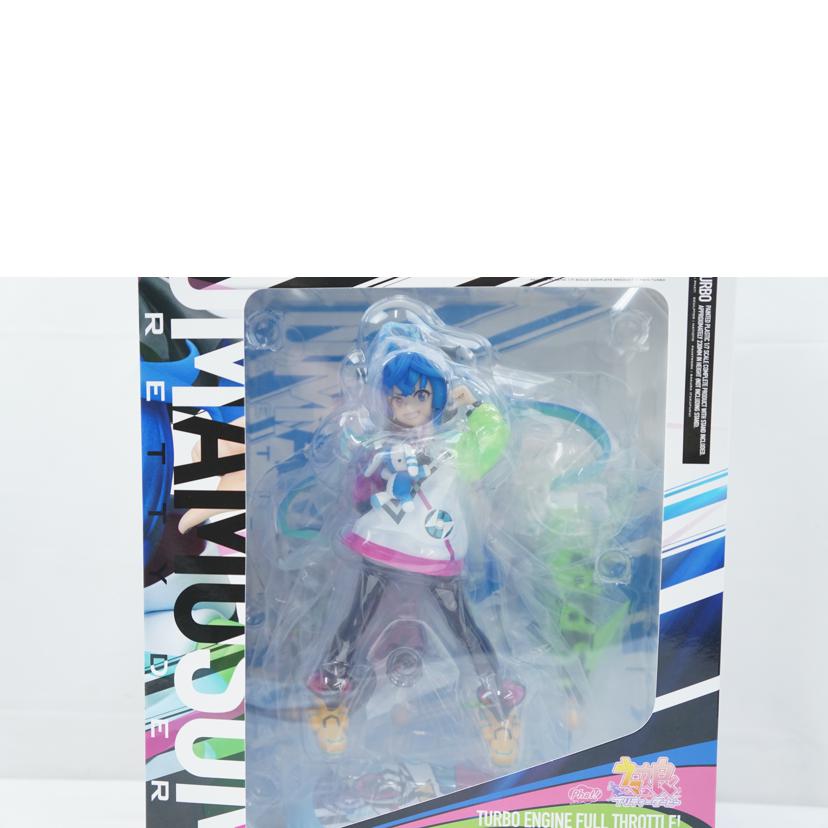 Phat ファット/ウマ娘プリティーダービー 1/7 ツインターボ//Aランク/67