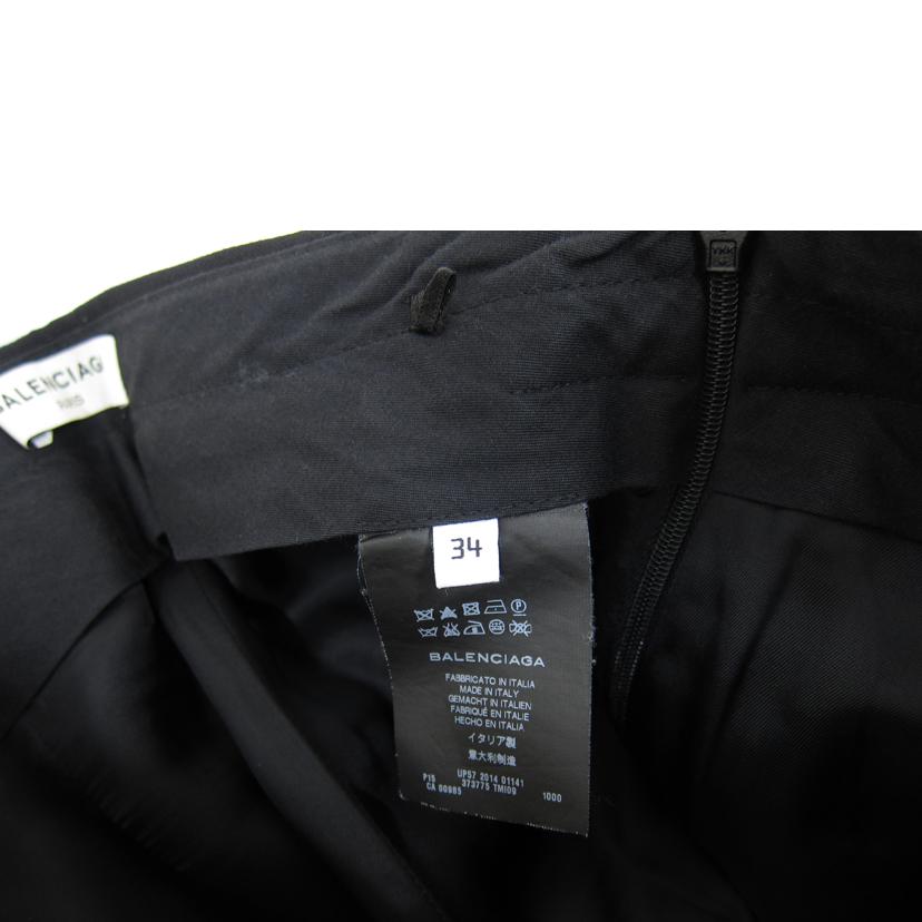 BALENCIAGA バレンシアガ/BALENCIAGA スラックス 裾ジップ/UP57 2014 01141//ABランク/82