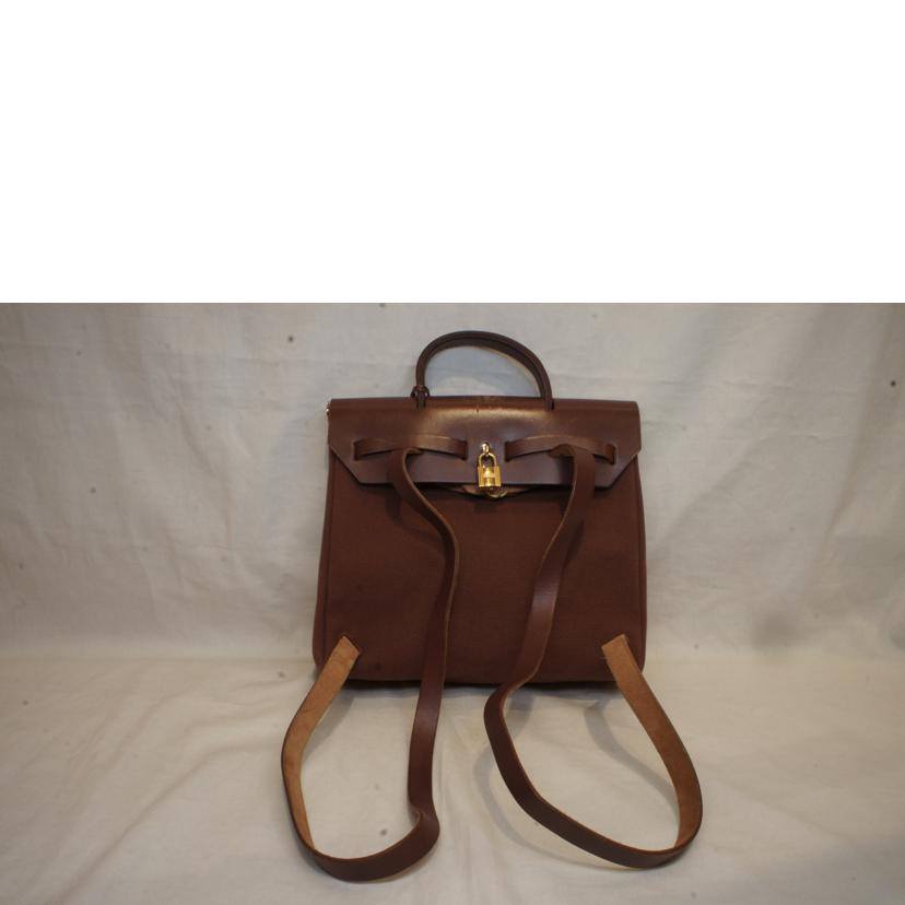 HERMES エルメス/エールバッグ/リュック/2WAY//□E/ABランク/92