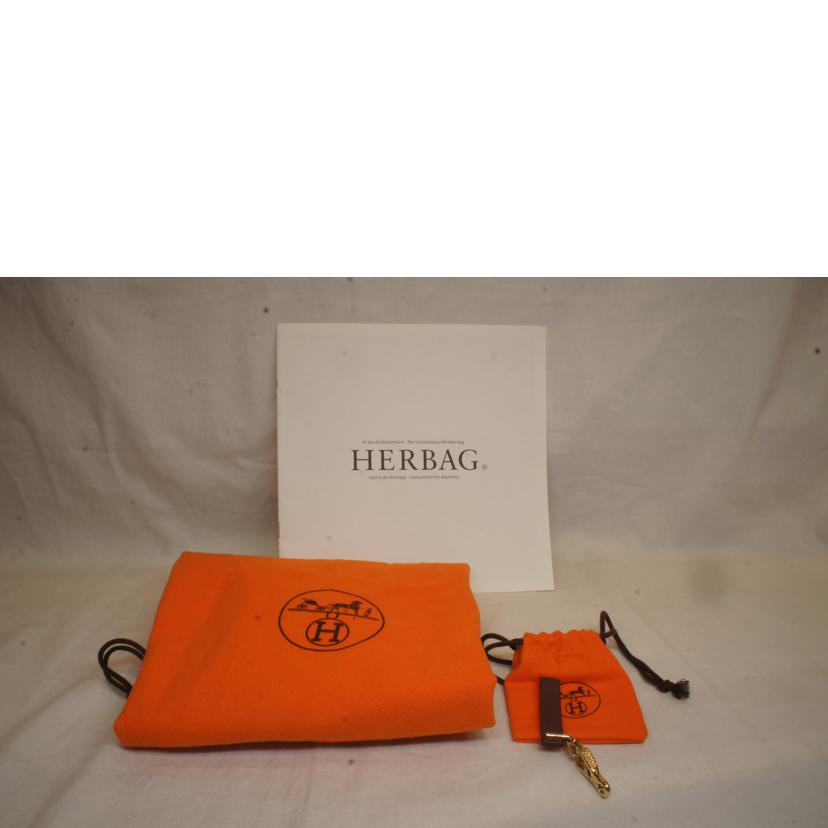 HERMES エルメス/エールバッグ/リュック/2WAY//□E/ABランク/92