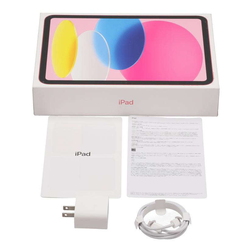 APPLE アップル/iPad 第10世代 Wi-Fi 64GB/MPQ33J A//MG3WQKV2RP/Bランク/40