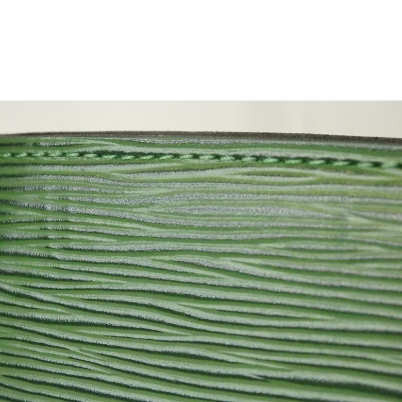 LV ルイヴィトン/リュサック/エピ/ポルネオグリーン/M52284//VI0***/Aランク/84