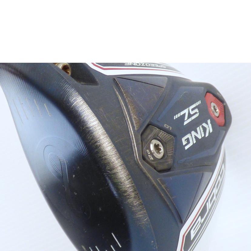 cobra コブラ/KING SPEEDZONE XTREME9.0//BCランク/64