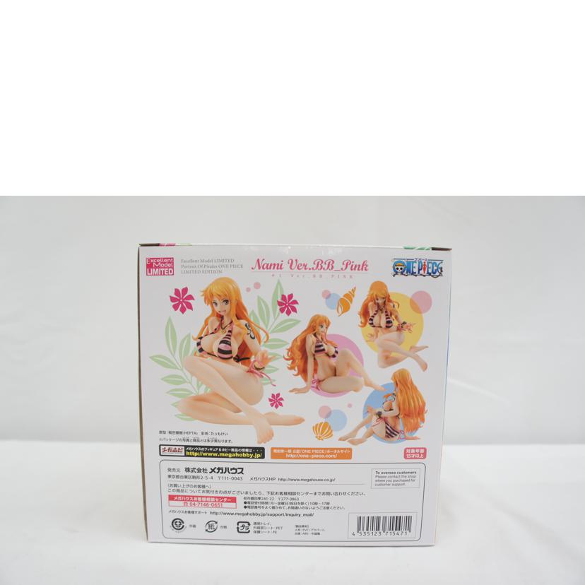 MegaHouse メガハウス/P.O.P ワンピースLIMITED EDITION ナミ Ver.BB_Pink 1/8スケールフィギュア/ONEPIECE//Sランク/05