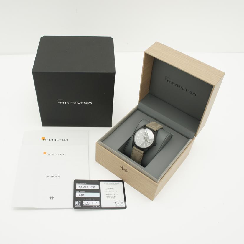 HAMILTON ハミルトン/カーキフィールド チタニウム/オートマ/H70215880//7ZR******/ABランク/85