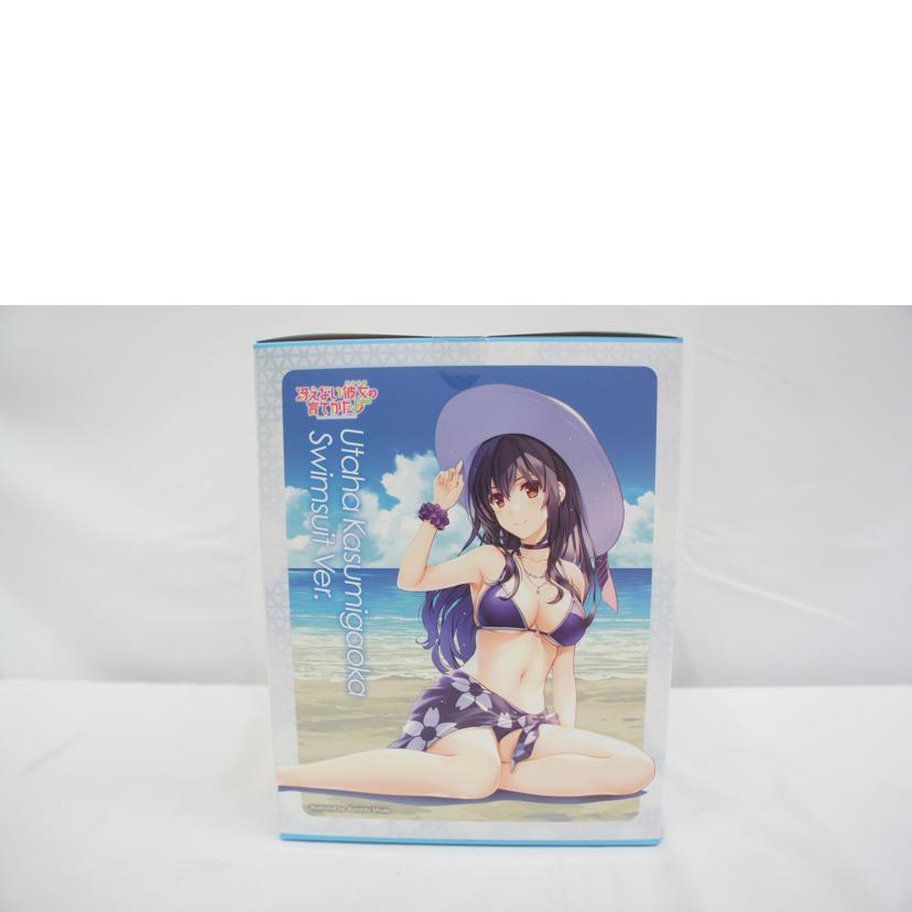 GOOD SMILE COMPANY グッドスマイルカンパニー/霞ヶ丘詩羽 水着Ver. 1/7スケールフィギュア/冴えない彼女の育てかた♭//Sランク/05