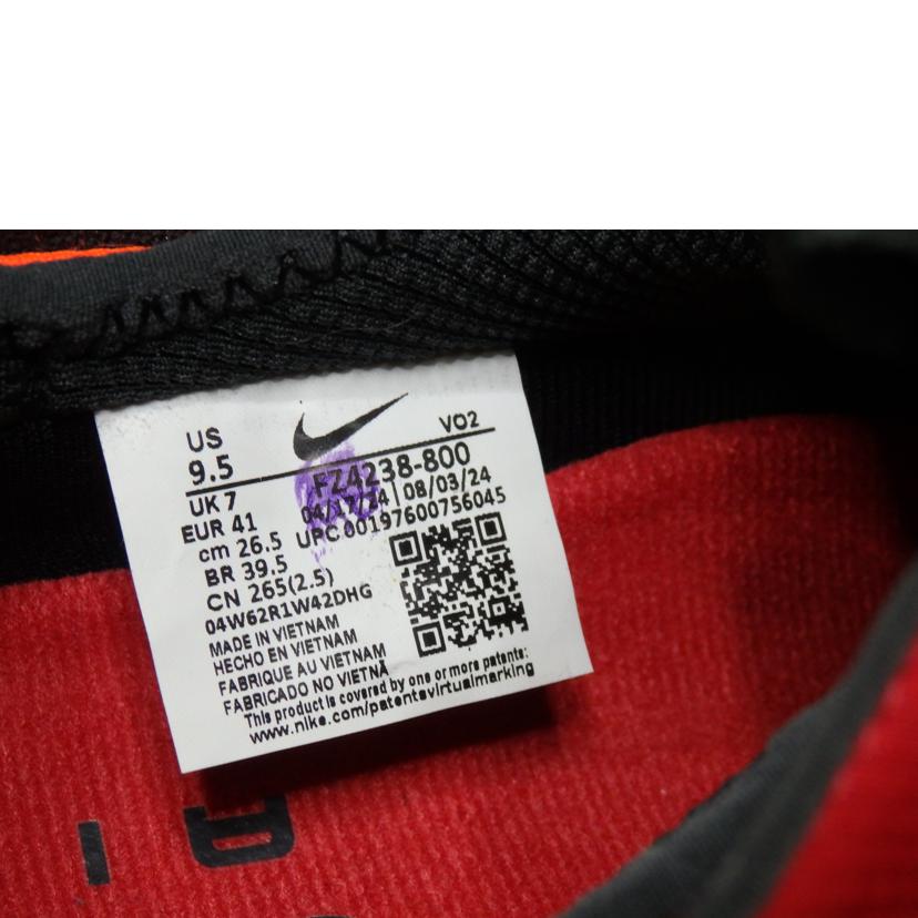 NIKE/NIKE AIR MAX SNDR/26.5cm/FZ4238-800//Sランク/84