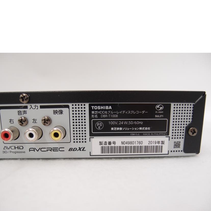TOSHIBA 東芝/BD/HDDレコーダー/DBR-T1008//N049801760/ABランク/69
