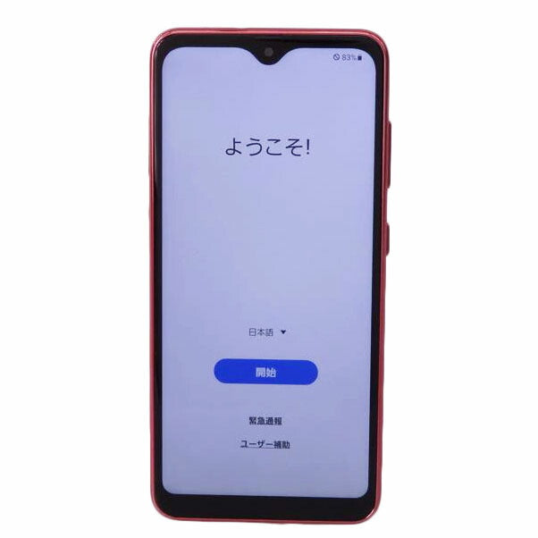 Samsung サムスン/Galaxy A21/SC-42A//RF8R409268R/Bランク/76
