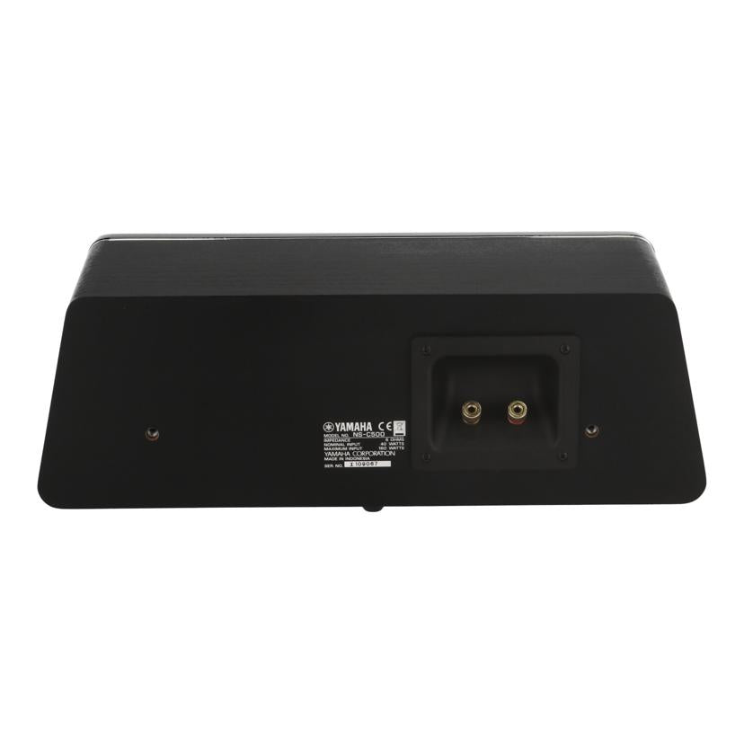 YAMAHA ヤマハ/センタースピーカー/NS-C500//I109067/Bランク/71