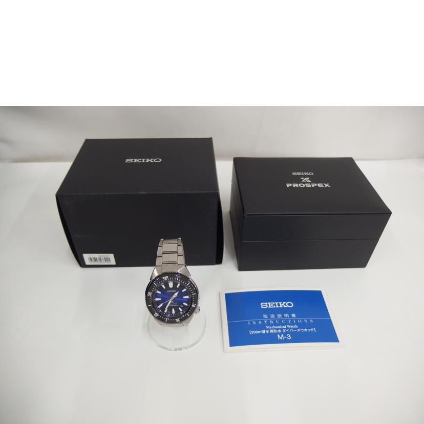 SEIKO セイコー/プロスペックス・ダイバースキューバ/オートマチック/SBDC047//643*/ABランク/82