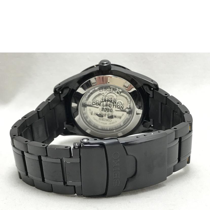 SEIKO セイコー/メカニカル JAPAN COLECTION2020 リミテッドエディション/4R38-02B0//045***/Aランク/51