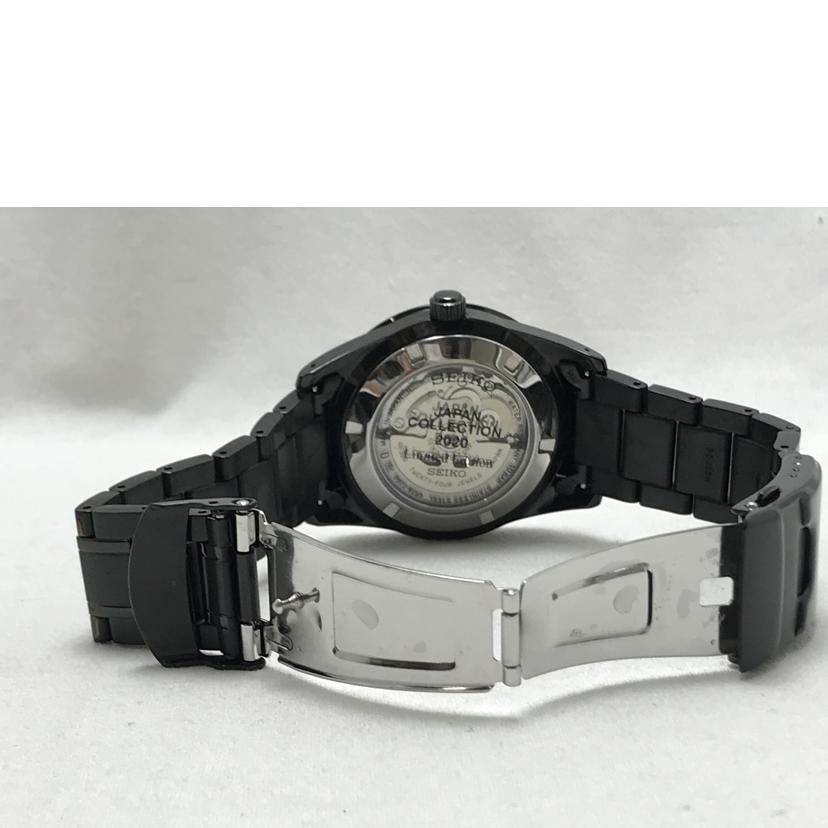 SEIKO セイコー/メカニカル JAPAN COLECTION2020 リミテッドエディション/4R38-02B0//045***/Aランク/51