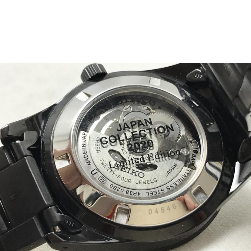 SEIKO セイコー/メカニカル JAPAN COLECTION2020 リミテッドエディション/4R38-02B0//045***/Aランク/51