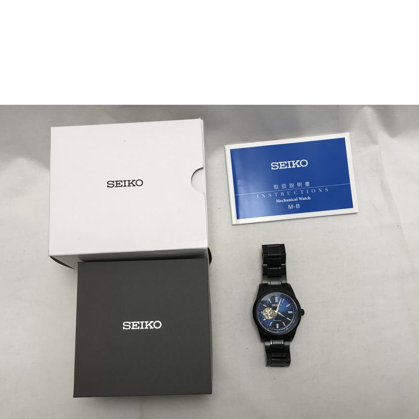 SEIKO セイコー/メカニカル JAPAN COLECTION2020 リミテッドエディション/4R38-02B0//045***/Aランク/51