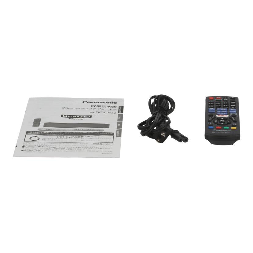 Panasonic パナソニック/BDプレーヤー/DP-UB32//VA8KA001040/Bランク/69