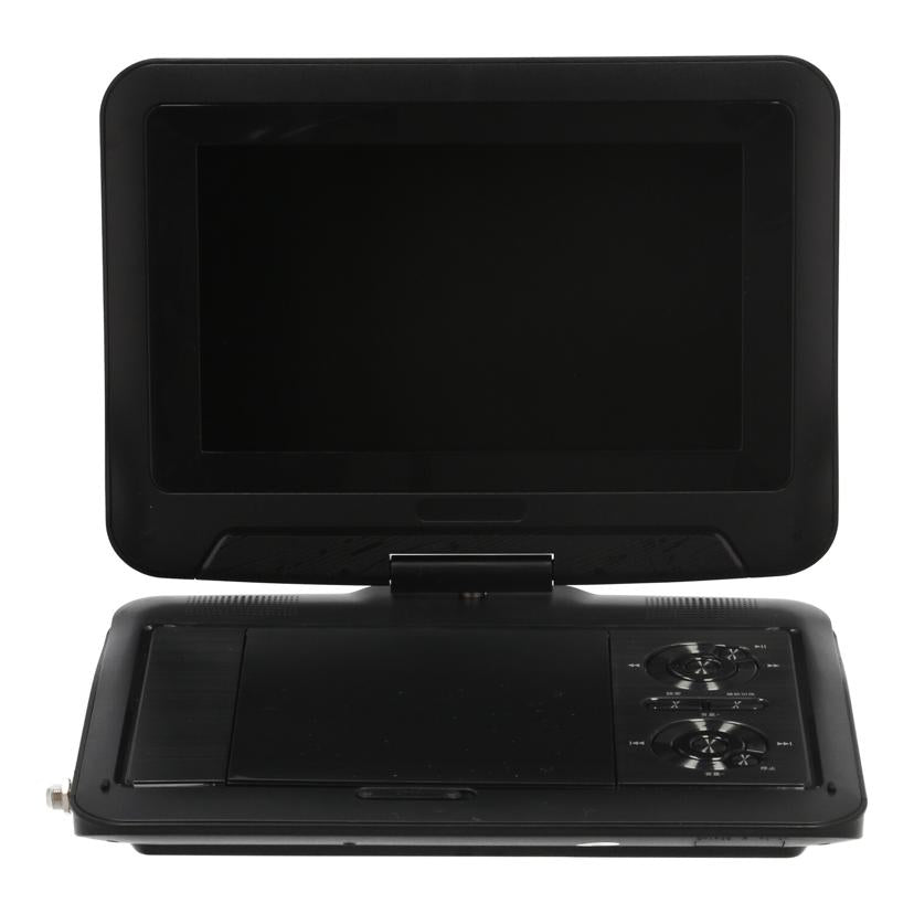 DAIEI 大栄トレーディング/夢グループポータブルDVDプレーヤー/DT-PD9K2205N//PDC22B06K08395/Bランク/65