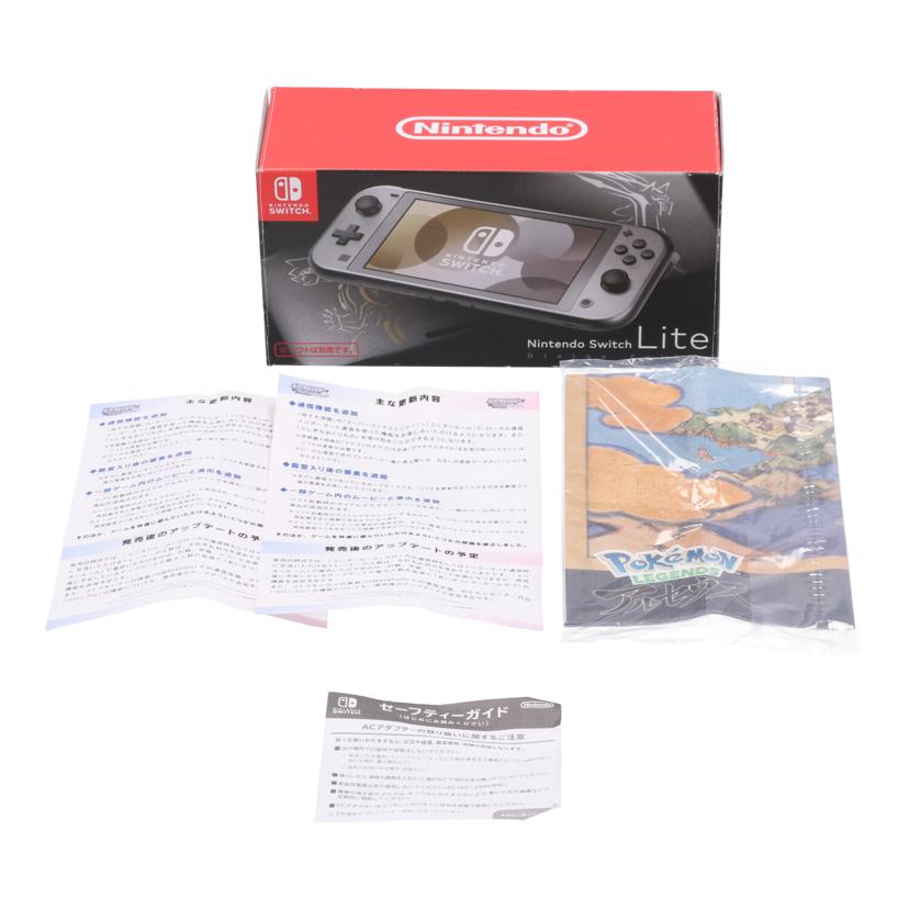 Nintendo 任天堂 ニンテンドー /Nintendo Switch Lite 本体 ディアルガ・パルキア/HDH-S-VAZAA//XJJ10018051529/Bランク/71