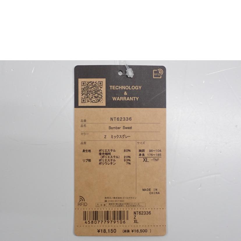 THENORTHFACE ノースフェイス/★THENORTHFACE ボンバースエット/NT62336//XL/SAランク/62