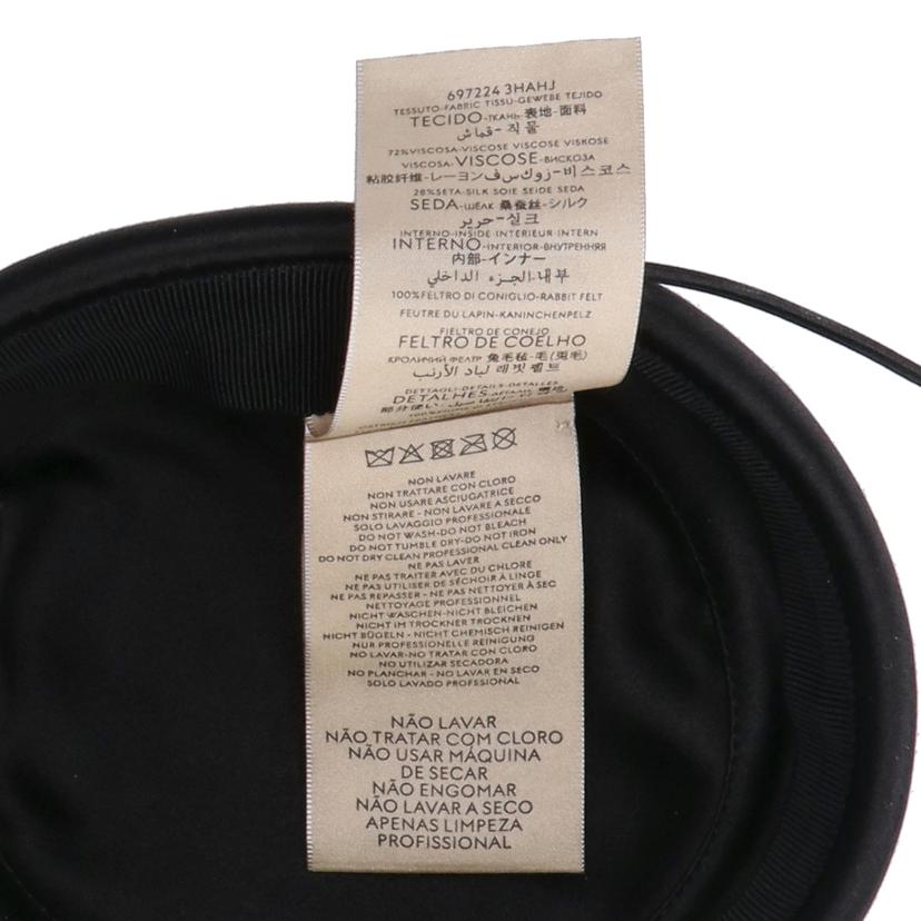 GUCCI/25 グッチ/◇フェザーサテンハット/697224 3HAHJ//サイス********/SAランク/75