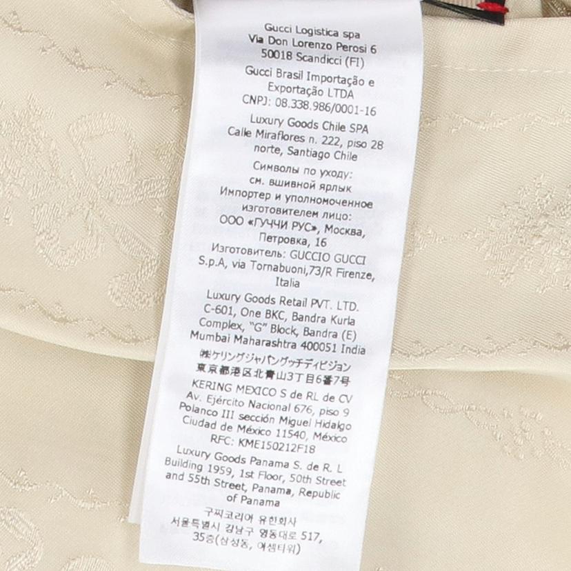 GUCCI グッチ/シェリーラインリバーシブルカーデイガン/688203//Bランク/94