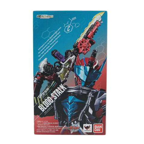 BANDAI バンダイ/S.H.Figuarts ブラッドスターク//ABランク/67
