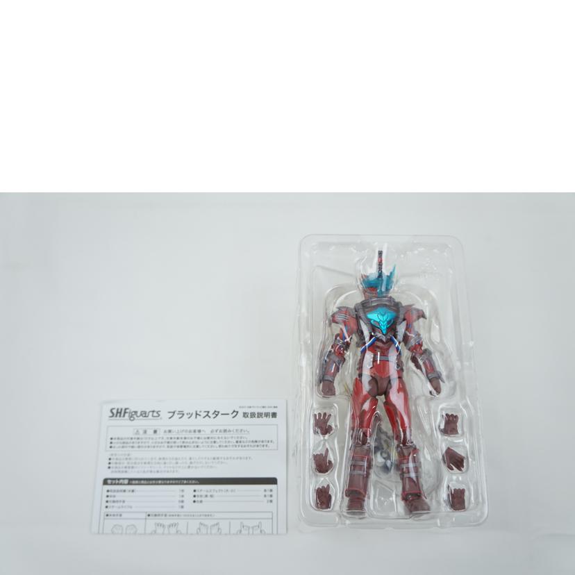 BANDAI バンダイ/S.H.Figuarts ブラッドスターク//ABランク/67