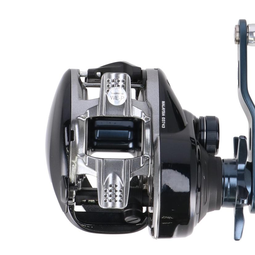 SHIMANO シマノ/17’グラップラー 300HG/17’GRAPPLER300HG//Aランク/70