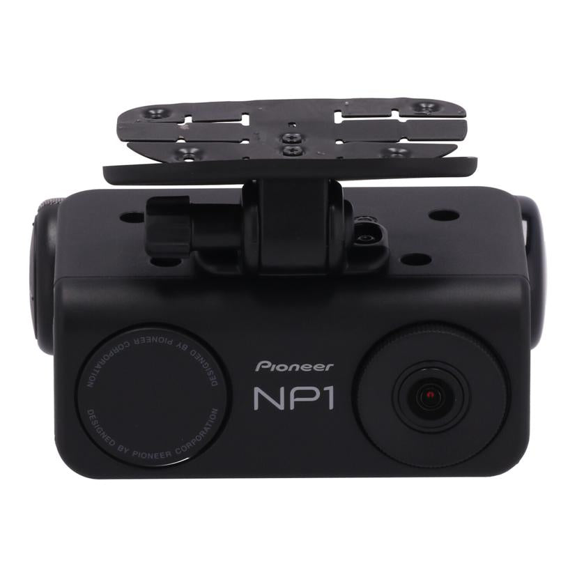 Pioneer パイオニア /ドライブレコーダー/NP1 NP-001//BBPK004205JP/Aランク/62